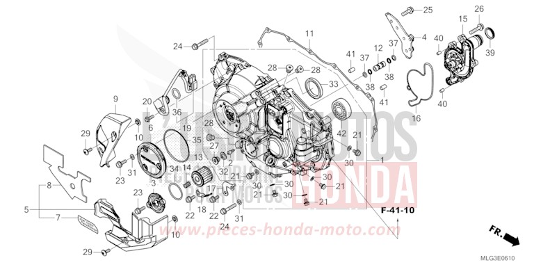 PANNEAU CARTER-MOTEUR D. (CRF1100D/D2/D4/DL/DL2/DL4) de Africa Twin DCT PEARL GLARE WHITE (NHB53H) 2022